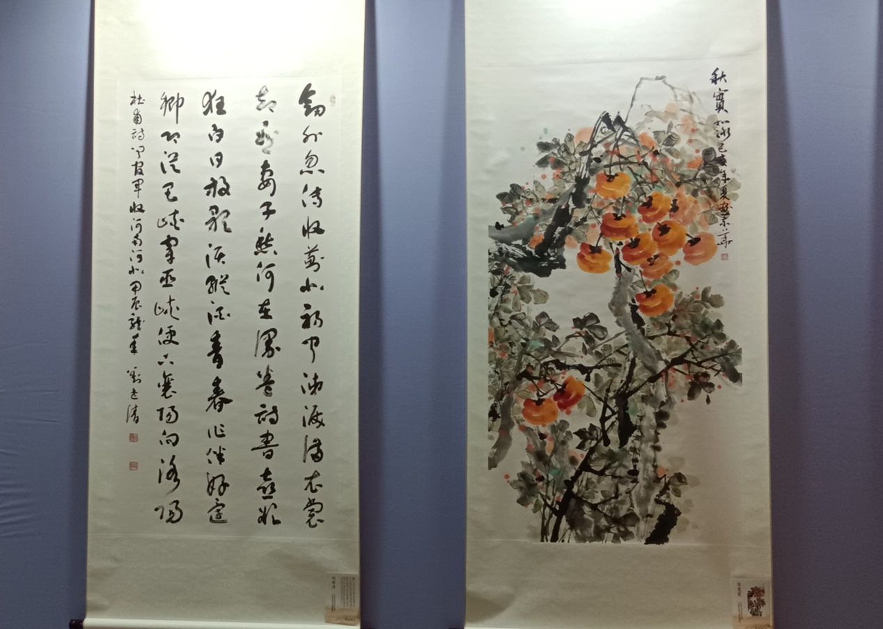 3部分书画作品展示